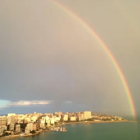 La Aurora דירה