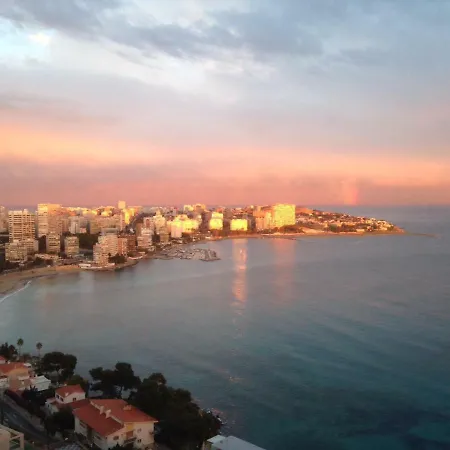 La Aurora דירה